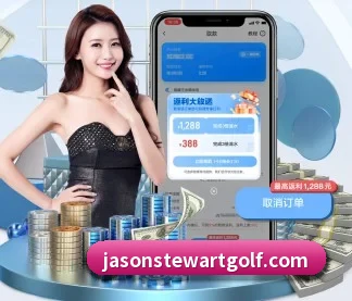 米乐官网-首页 APP